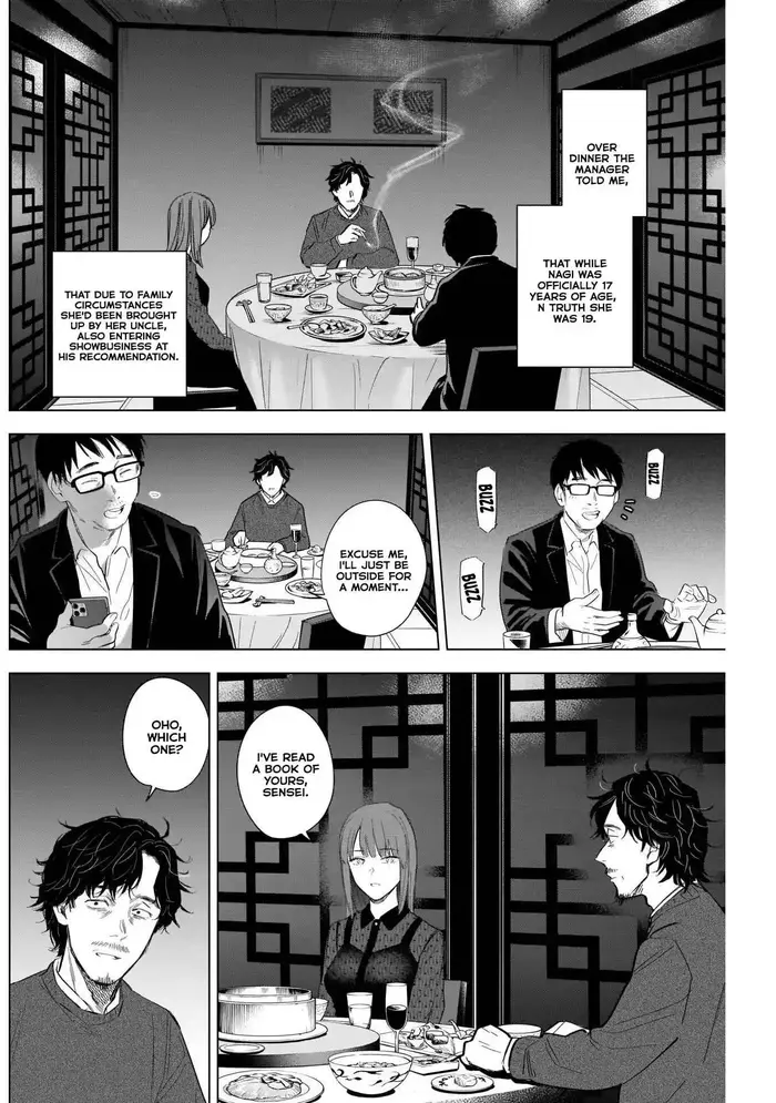 Boy’s Abyss Chapter 109 image Boy